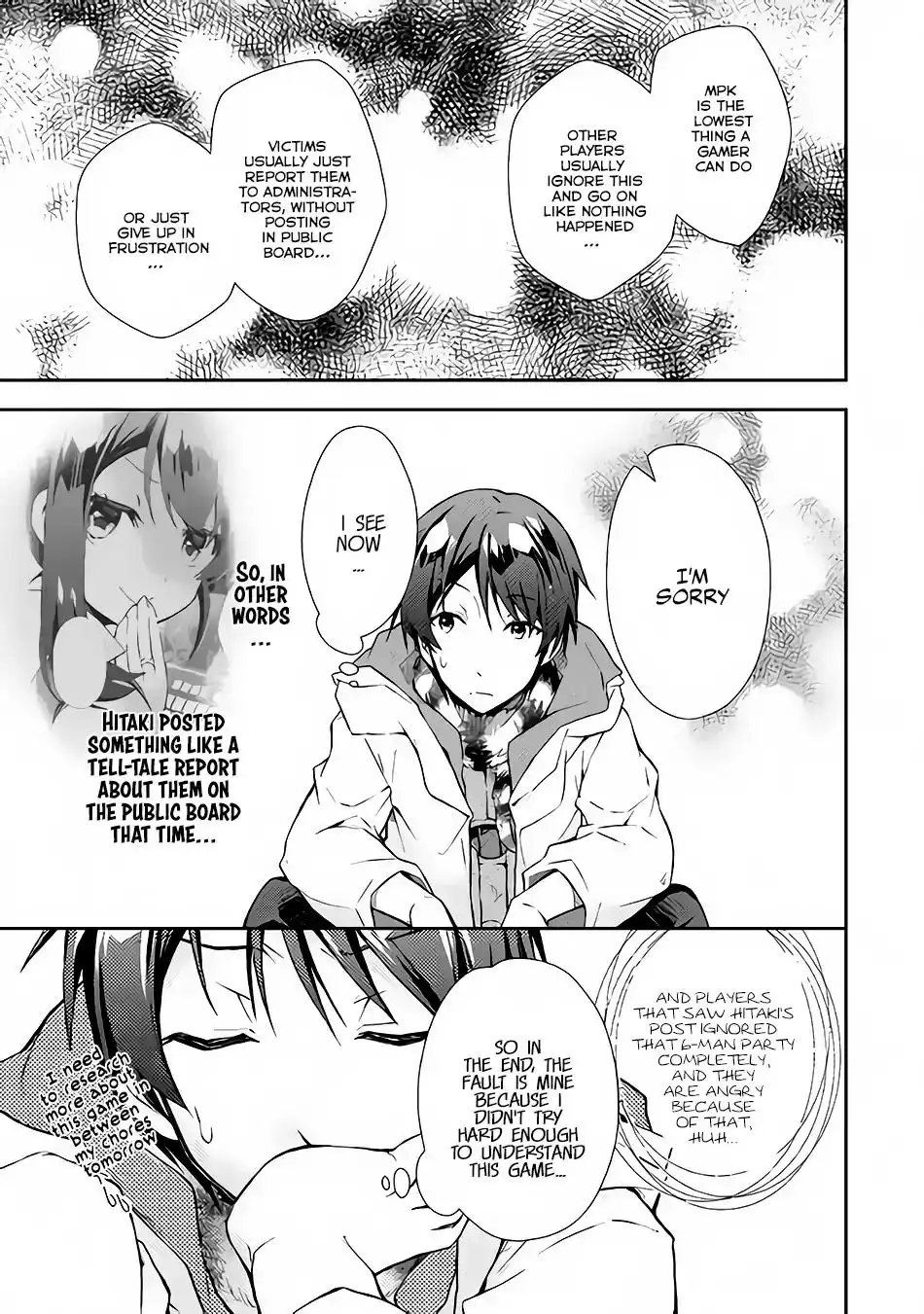 Nonbiri VRMMO-ki Chapter 21 12